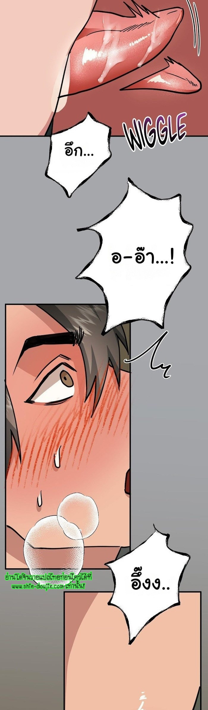 Do You Believe Humans Are Born Evil EP 10